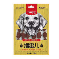顽皮Wanpy 宠物零食撸串儿 犬用肉串牛肉味 115g/袋